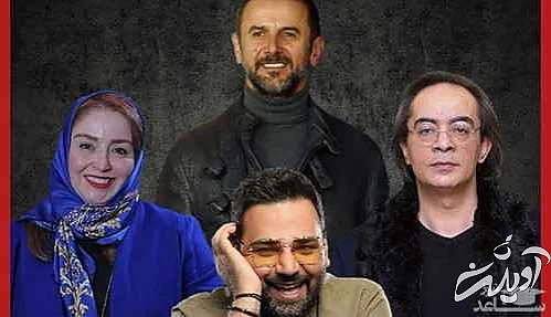 ترکیب تازه داوران (عصر جدید) مشخص شد